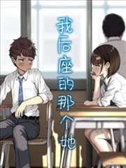 候鸟航线 自然生态纪录片封面